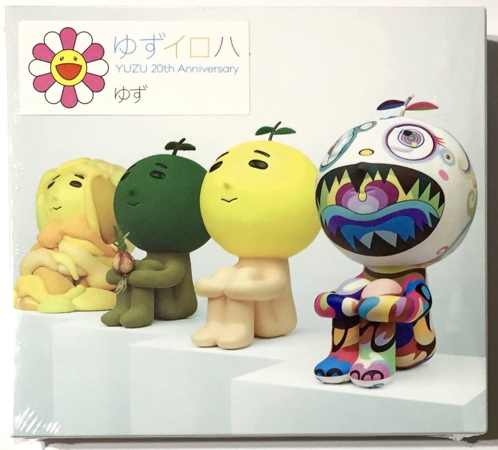 ゆず　レア Blu-ray］YUZU ALL TIME BEST LIVE AGAIN 1997-2007 – TOY'S STORE